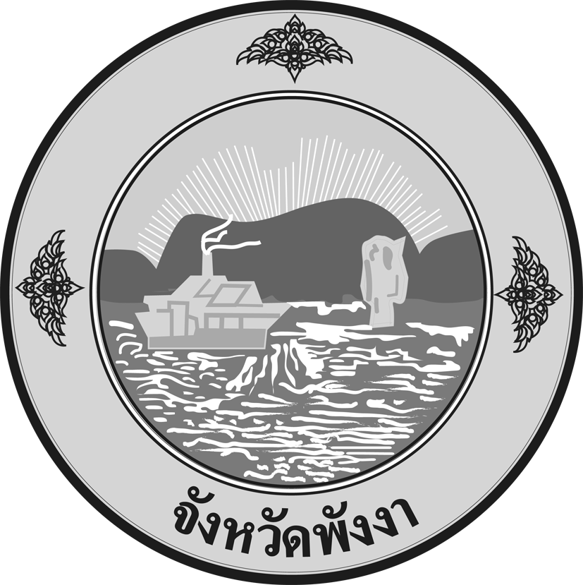 phangngaLogo2