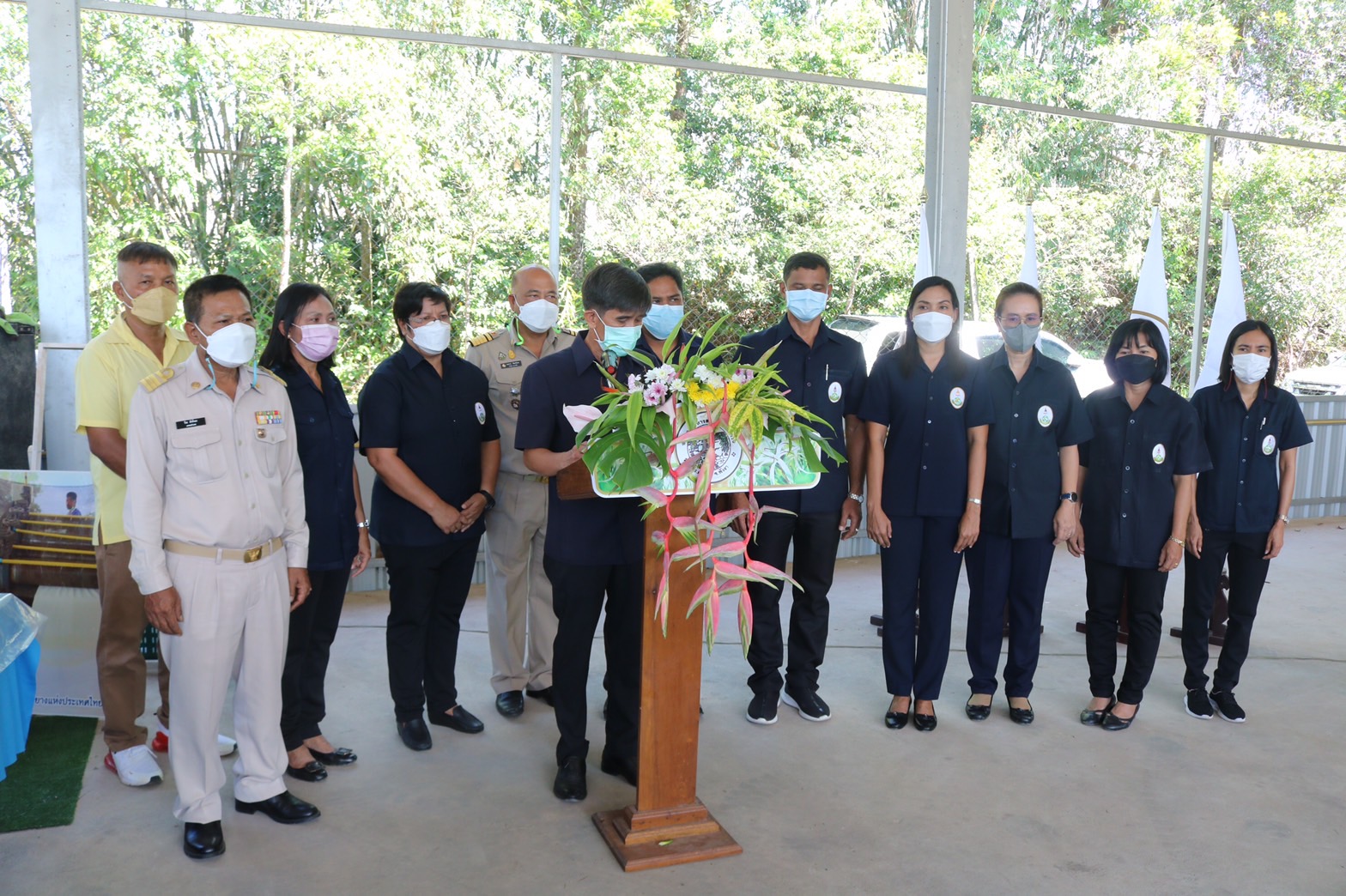 เกษตร 2