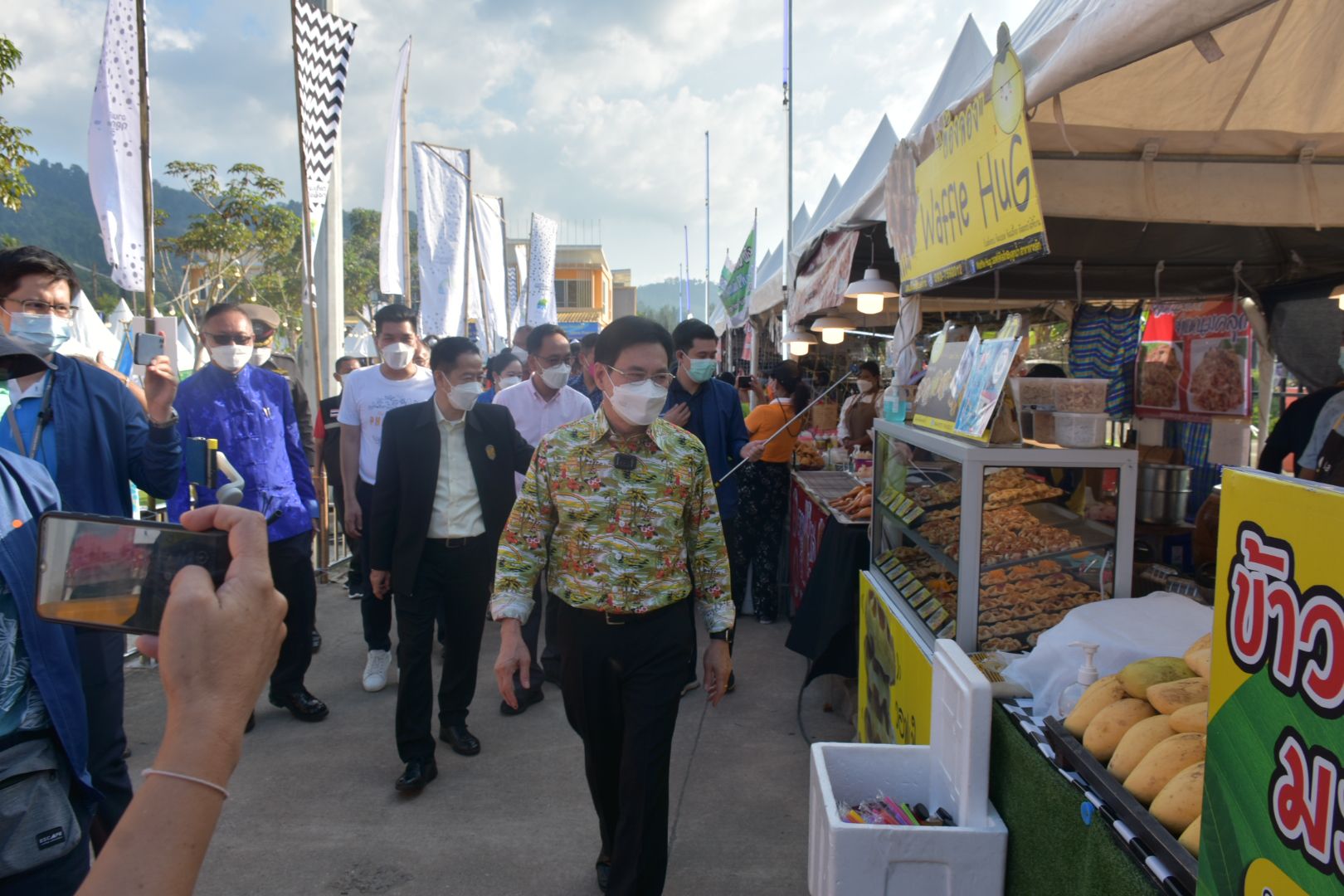 เรอ 4