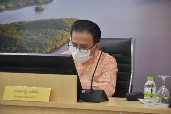 จังหวัดพังงา รับมอบนโยบายและภารกิจสำคัญของกระทรวงมหาดไทย ประจำปีงบประมาณ พ.ศ. 2566 ณ ห้องประชุมภูผา ศาลากลางจังหวัดพังงา