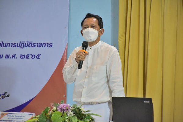 พัฒนาชุมชนพังงา เปิดอบรมพัฒนาประสิทธิภาพการปฏิบัติราชการให้บุคลากร