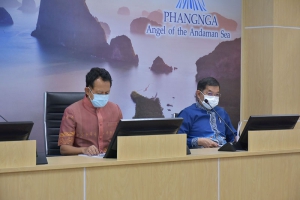 จังหวัดพังงา ประชุมคณะกรรมการโรคติดต่อ ติดตามสถานการณ์โควิด 19