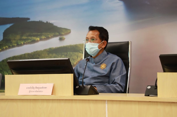 พังงา ประชุม กรอ. จังหวัดพังงา ครั้งที่ 4