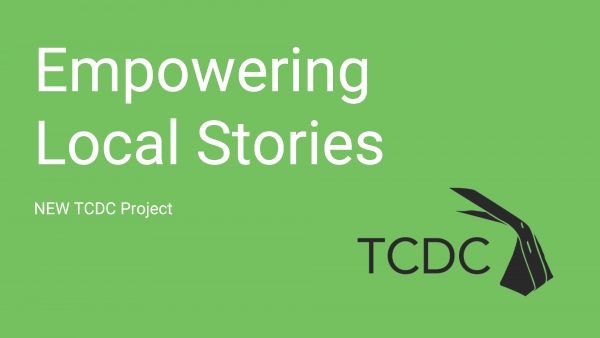 ประชาสัมพันธ์ โครงการจัดตั้งศูนย์บ่มเพาะธุรกิจสร้างสรรค์ (TCDC) แห่งใหม่