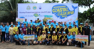 พังงาเปิดงาน "วันเก็บขยะชายหาดสากล" ประจำปี 2561 หวังรณรงค์ให้เลิกทิ้งขยะลงทะเล