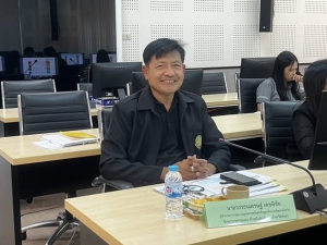 จังหวัดพังงา ร่วมประชุมชี้แจงแนวทางเพิ่มประสิทธิภาพการบริหารงานจังหวัดแบบบูรณาการ ปีงบประมาณ 2569