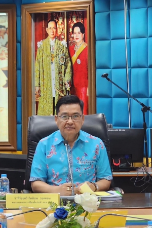 รองผู้ว่าฯพังงา เป็นประธานการประชุมคณะกรรมการการเลือกตั้งประจำองค์การบริหารส่วนจังหวัดพังงา