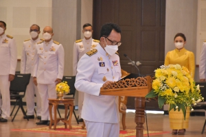 จังหวัดพังงา จัดพิธีเนื่องในวันพระบาทสมเด็จพระพุทธยอดฟ้าจุฬาโลกมหาราชและวันที่ระลึกมหาจักรีบรมราชวงศ์