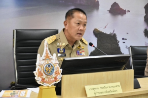 ผู้ว่าฯพังงา ประชุมซักซ้อมพิธีทำน้ำพระพุทธมนต์ศักดิ์สิทธิ์งานเฉลิมพระเกียรติพระบาทสมเด็จพระเจ้าอยู่หัว เนื่องในโอกาสมหามงคลเฉลิมพระชนมพรรษา 6 รอบ 28 กรกฎาคม 2567 จังหวัดพังงา