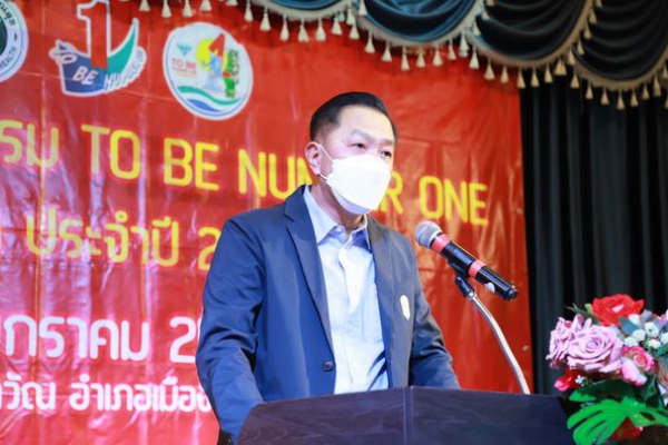 ผู้ว่าฯพังงา เปิดการแข่งขันคัดเลือกอำเภอ ชมรม TO BE NUMBER ONE ระดับจังหวัด ประจำปี 2567