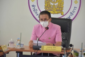 จังหวัดพังงา ประชุมติดตามผลการดำเนินงานคณะกรรมการดำเนินงานกองทุนพี่ร้องให้น้องได้เรียน ณ ห้องประชุมสำนักงานศึกษาธิการจังหวัดพังงา