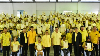 จังหวัดพังงาชาวบ้านเฮ อธิบดีกรมที่ดินมอบโฉนดที่ดินตามโครงการ มอบโฉนดที่ดินทั่วไทย นำสุขคลายทุกข์ให้ประชาชน รวม 300 แปลง