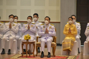 จังหวัดพังงา จัดกิจกรรมเนื่องในวันนวมินทรมหาราช น้อมรำลึกในพระมหากรุณาธิคุณของพระบาทสมเด็จพระมหาภูมิพลอดุลยเดชมหาราช บรมนาถบพิตร มหาราชรัชกาลที่ 9 ผู้ยิ่งใหญ่
