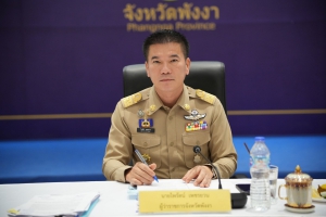 จังหวัดพังงา ประชุมคณะกรมการจังหวัด ครั้งที่ 4/2568