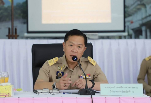 ผู้ว่าฯ พังงา ตรวจเยี่ยมและมอบแนวทางการบริหารราชการให้กับอำเภอตะกั่วป่า