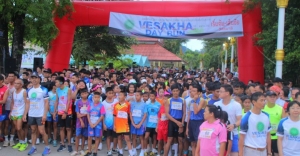 ชาวพังงาร่วมกิจกรรมเดิน-วิ่งเพื่อสุขภาพวันวิสาขบูชา