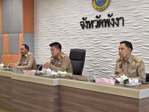 จังหวัดพังงา ประชุมนายอำเภอและหน่วยงานในสังกัดกระทรวงมหาดไทย ครั้งที่ 6/2568
