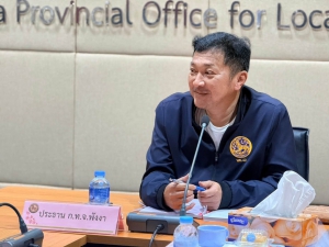 รองผู้ว่าฯ พังงา ร่วมประชุมติดตามพื้นที่เสี่ยงอุทกภัย เน้นเตรียมพร้อมรับมือและช่วยเหลือประชาชน