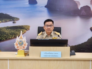 จังหวัดพังงา ประชุมคณะกรรมการติดตามเร่งรัดการเบิกจ่ายงบประมาณและการจ่ายภาครัฐ ประจำปีงบประมาณ 2568