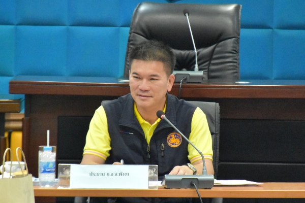 จังหวัดพังงา พิจารณาบริหารงานบุคลากรสังกัด อบจ.พังงา ครั้งที่ 2/2568