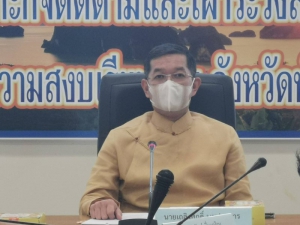 จังหวัดพังงา ประชุมคณะทำงานดำเนินกิจกรรมพรีออเดอร์ผลไม้มังคุดทิพย์พังงา ปี 2565 ณ ห้องประชุมดีบุก ศาลากลางจังหวัดพังงา