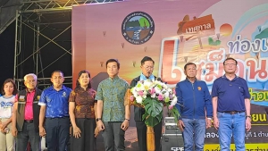 อบต. คลองเคียน ร่วมกับทุกภาคส่วนจัดงานเทศกาลท่องเที่ยวเสม็ดนางชี ชมวิถีอ่าวพังงา 2024