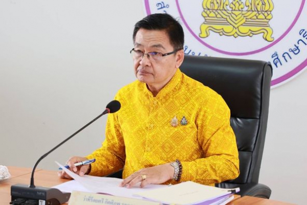จังหวัดพังงา ประชุมคัดเลือกครูผู้สมควรได้รับพระราชทานรางวัลสมเด็จเจ้าฟ้ามหาจักรี ครั้งที่ 6 ปี 2568