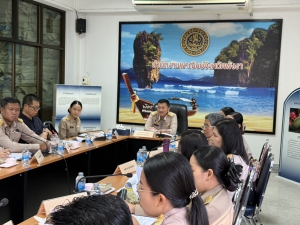 พังงา ประชุมพิจารณาอนุญาตใช้ตรา GI &ldquo;ข้าวไร่ดอกข่าพังงา&rdquo;