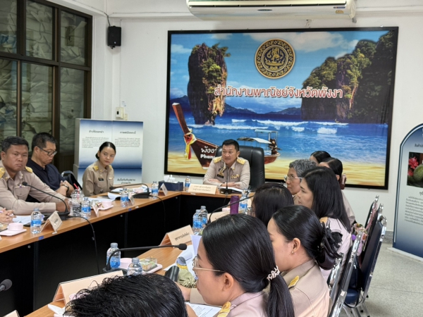 พังงา ประชุมพิจารณาอนุญาตใช้ตรา GI &ldquo;ข้าวไร่ดอกข่าพังงา&rdquo;