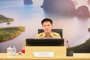 จังหวัดพังงา ร่วมประชุมกองบัญชาการป้องกันและบรรเทาสาธารณภัยแห่งชาติ เตรียมพร้อมรับมืออุทกภัยช่วงฤดูฝน ปี 2568
