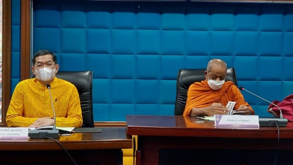 จังหวัดพังงา ประชุมพิจารณาคัดเลือกชุมชน องค์กร และอำเภอคุณธรรม ประจำปี ๒๕๖๕ ณ ห้องประชุมสภาองค์การบริหารส่วนจังหวัดพังงา