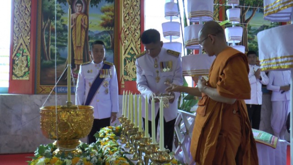 ผู้ว่าราชการจังหวัดพังงานำประชาชนประกอบพิธีน้ำอภิเษก
