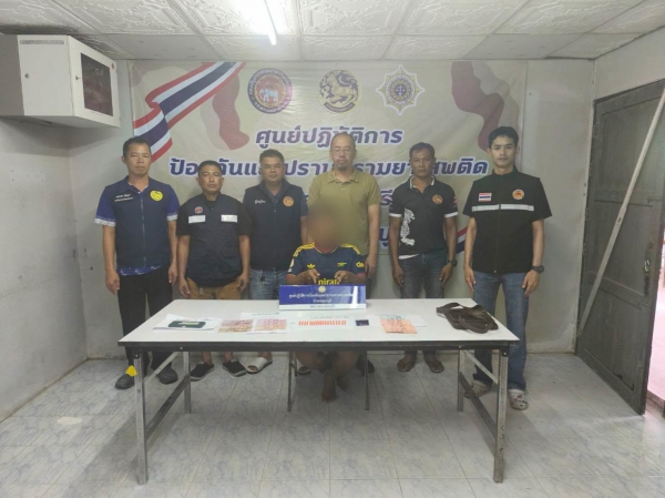พังงาเดินหน้าปราบยาเสพติด! คุระบุรีจับผู้กระทำผิด 5 ราย ยึดยาบ้า 190 เม็ด พร้อมขยายผลนำผู้เสพเข้าสู่กระบวนการบำบัด