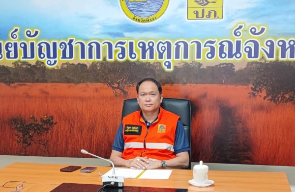 รองผู้ว่าฯ พังงา ร่วมประชุมติดตามสถานการณ์สาธารณภัย ครั้งที่ 7/2568 ผ่านสื่ออิเล็กทรอนิกส์