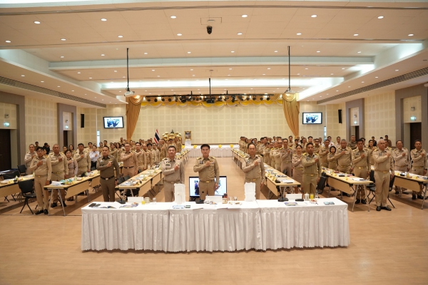 จังหวัดพังงา ประชุมคณะกรมการจังหวัด เดือนมกราคม 2569