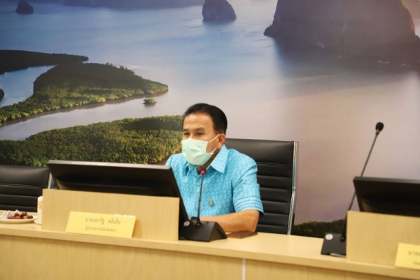จังหวัดพังงา มอบแนวทางการบริหารราชการเพื่อขับเคลื่อนพังงาเมืองแห่งความสุขอย่างยั่งยืน &ldquo;พังงาผาสุก&rdquo; ณ ห้องประชุมภูผา ศาลากลางจังหวัดพังงา