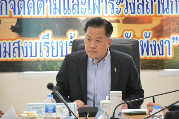 พังงา ประชุมคณะอนุกรรมการให้ดูดทรายประจำจังหวัดพังงา ครั้งที่12567