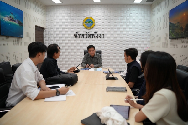 เตรียมจัดประชุมปฐมนิเทศโครงการจัดทำแผนพัฒนาแหล่งน้ำระดับตำบลตามผังน้ำ กลุ่มพื้นที่ภาคใต้ ที่จังหวัดพังงา