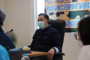 พังงา เตรียมจัดตั้งศูนย์บริการทางการแพทย์มหาวิทยาลัยสงขลานครินทร์  จังหวัดพังงา