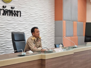 ผู้ว่าราชการจังหวัดพังงา ประชุมร่วมกับหน่วยงานที่เกี่ยวข้อง เพื่อซักซ้อมทำความเข้าใจการบริหาร จัดการงบประมาณ และแนวทางการดูแลรักษา เกาะรังนกอีแอ่น