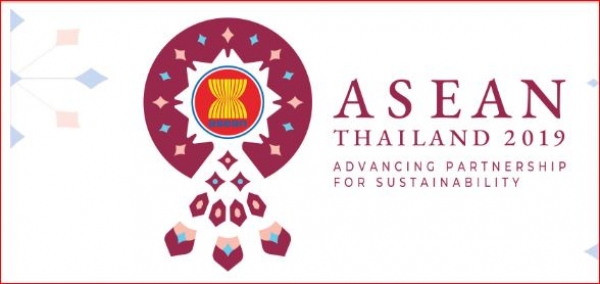 สื่อประชาสัมพันธ์ การเป็นประธานอาเซียน ปี 2562