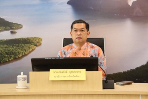 จังหวัดพังงา ประชุมหน่วยงานเตรียมการรับเสด็จ ทูลกระหม่อมหญิงอุบลรัตนราชกัญญา สิริวัฒนาพรรณวดี ในวโรกาสเสด็จติดตามผลการดำเนินงานโครงการ TO BE NUMBER ONE ณ ศาลากลางจังหวัดพังงา