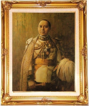 จดหมายเหตุ ร.6