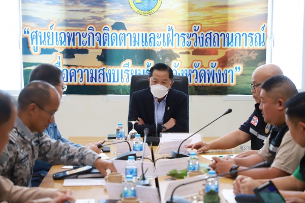 พังงา ปรับแผนค้นหา เตรียมใช้เครื่องสแกนสำรวจใต้น้ำ หาจุดเรือ &ldquo;สวรรค์ทัวร์&rdquo; ล่ม