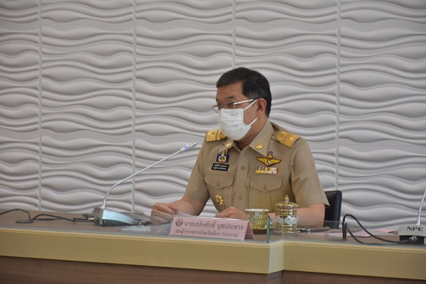 จังหวัดพังงา ประชุมพิจารณาการบริหารงานบุคลากรในสังกัดองค์การบริหารส่วนตำบล