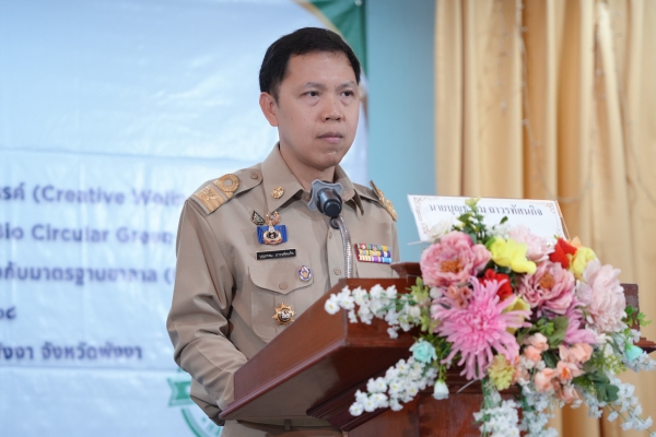 สำนักงานการท่องเที่ยวและกีฬาจังหวัดพังงา จัดฝึกอบรมสร้างความรู้มาตรฐานอาหารฮาลาลให้กลุ่มผู้ประกอบการด้านอาหาร