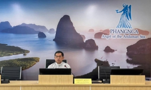 จังหวัดพังงา ประชุมหน่วยงานเตรียมการรับเสด็จ ทูลกระหม่อมหญิงอุบลรัตนราชกัญญา สิริวัฒนาพรรณวดี ในวโรกาสเสด็จติดตามผลการดำเนินงานโครงการ TO BE NUMBER ONE ณ ห้องประชุมภูผา ศาลากลางจังหวัดพังงา