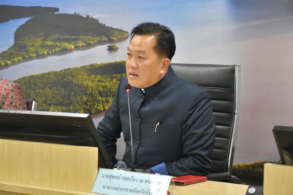 เหล่ากาชาดจังหวัดพังงา วางกำหนดการจัดงานกาชาดและงานประจำปี 2568 มอบเซอร์ไพรส์สุดพิเศษรถยนต์อีโคคาร์ ถึง 3 คัน