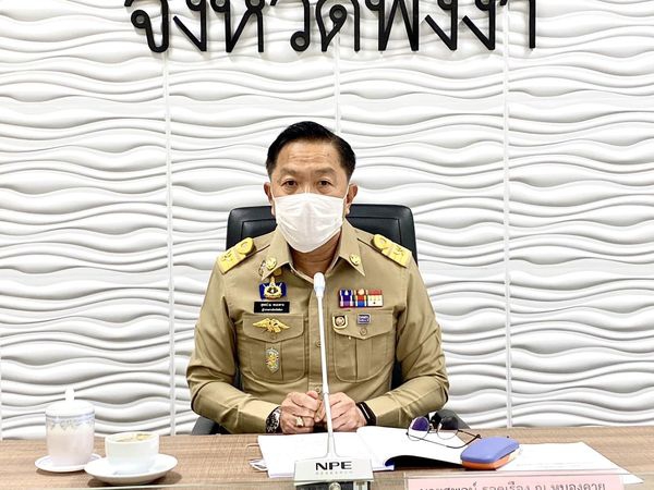 จ.พังงา ประชุมนายอำเภอและส่วนราชการสังกัดกระทรวงมหาดไทย เดือนมกราคม 2567
