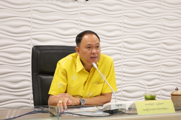รองผู้ว่าฯ พังงา ประชุมคณะกรรมการสถิติระดับจังหวัด ครั้งที่ 1/2568